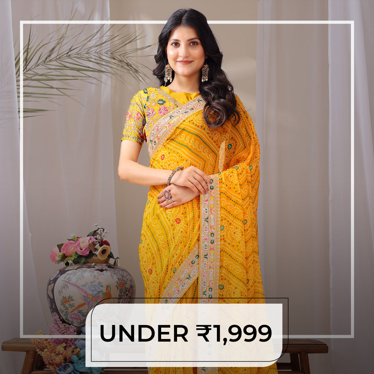 Under 2000